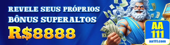 Recompensas App aa111.com